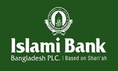 Shake-up in Islami Bank board: Former Rupali Bank MD Obayed Ullah appointed Chairman