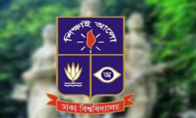 All political activities on Dhaka University campus prohibited till further notice