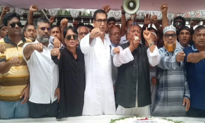 AL, associate bodies in Gopalganj pledge to bring back Sheikh Hasina