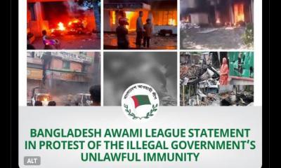 Awami League labels interim government ‍‍`Illegal‍‍` over granting immunity to criminals