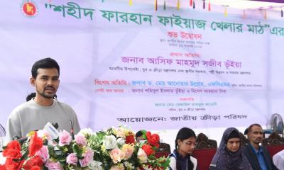 সারাদেশে ২২০টি উপজেলায় স্টেডিয়াম হবে : আসিফ মাহমুদ