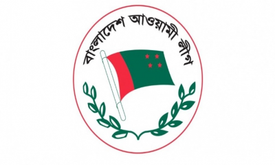 Ban on Awami League: Attorney General seeks dismissal of petition