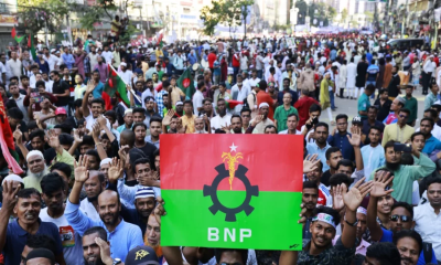 Thousands join BNP rally in Patuakhali