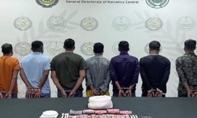 14 drug dealers including 7 Bangladeshis arrested in Saudi Arabia