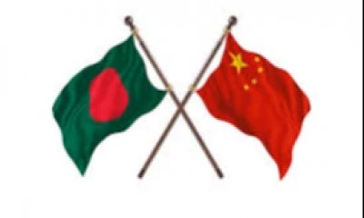 China welcomes the new interim government in Bangladesh: Spokesperson