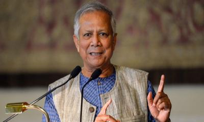 Measures will be implemented to ensure positive relations between workers and owners : Dr. Yunus