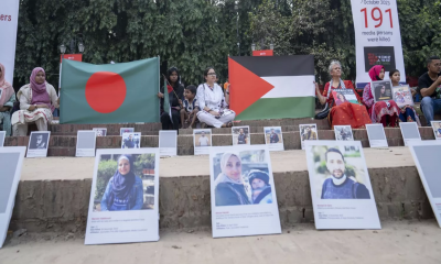 Drik holds solidarity protest and exhibition against killings of Palestinian journalists