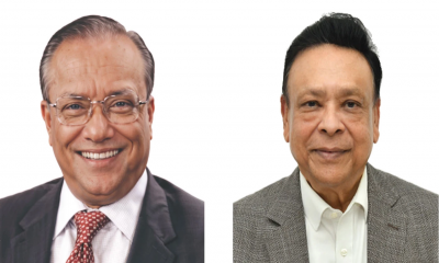 Abdul Awal Mintoo elected National Bank chairman, Moazzam Hossain vice chairman