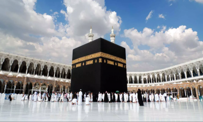 Fraudsters target Hajj pilgrims with fake refund claims