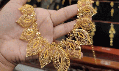 Gold price hits Tk120,081, all-time high in Bangladesh