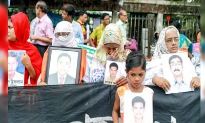 গুমবিরোধী আন্তর্জাতিক সনদে যুক্ত হলো বাংলাদেশ