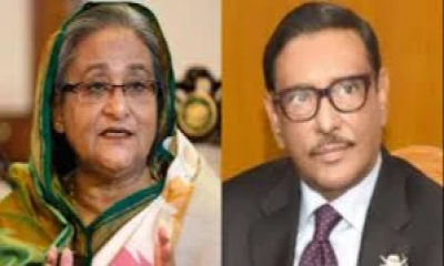 Murder case filed against Hasina, Quader in Kishoreganj