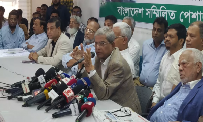 Lay out election roadmap to restore trust: BNP to govt