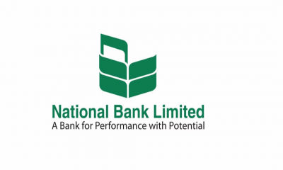 Central bank dissolves board of directors of National Bank