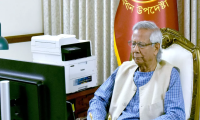 First Multilateral Engagement: Prof Yunus joins 3rd 