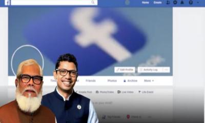 Salman F Rahman and Zunaid Ahmed Palak lead in Facebook ad spending from Bangladesh