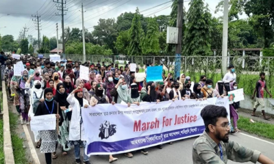 Police clash with ‘March for Justice’, disperse in Sylhet with tear gas and sound grenades