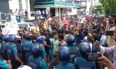 Tense situation as protesters hold ‘March for Justice’ in Chattogram Court premises