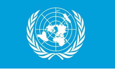 UN now condemns use of live fire ammunitions