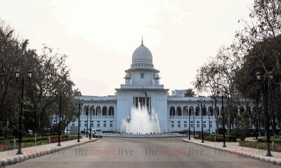 আপিল বিভাগের আরও ৪ বিচারপতির পদত্যাগ