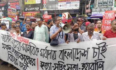 শিক্ষার্থীদের সঙ্গে সংহতি জানালেন অভিনয়শিল্পী-নির্মাতারা