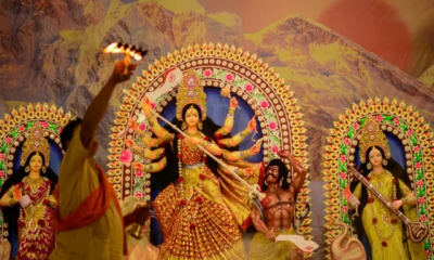 Dugra Puja begins today