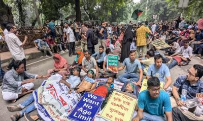 প্রধান উপদেষ্টার বাসভবনে ৩৫ প্রত্যাশীদের প্রতিনিধি দল