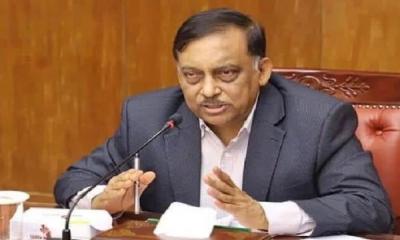 Notification banning Jamaat-Shibir anytime: Home Minister