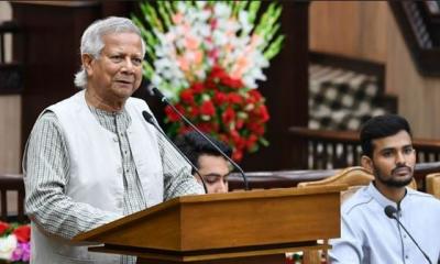 ভারতের সঙ্গে সমতা ও ন্যায্যতার ভিত্তিতে সম্পর্ক চান ড. ইউনূস