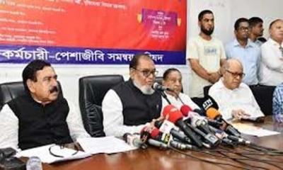 Freedom fighters’ rally in Dhaka Thursday