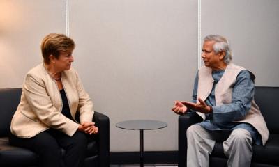 IMF chief offers support for 