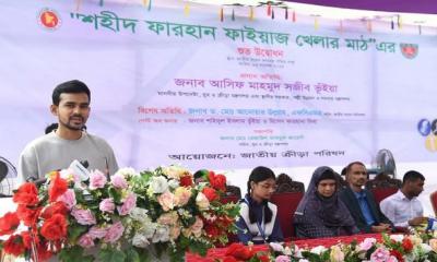 220 stadiums in upazilas after July martyrs name