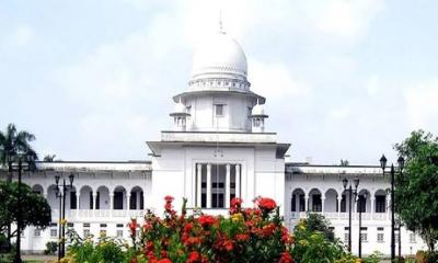 ১৭ নভেম্বর তত্ত্বাবধায়ক সরকারের বিষয়ে রিভিউ শুনানি