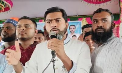 Nur: No place for Awami League in future Bangladesh