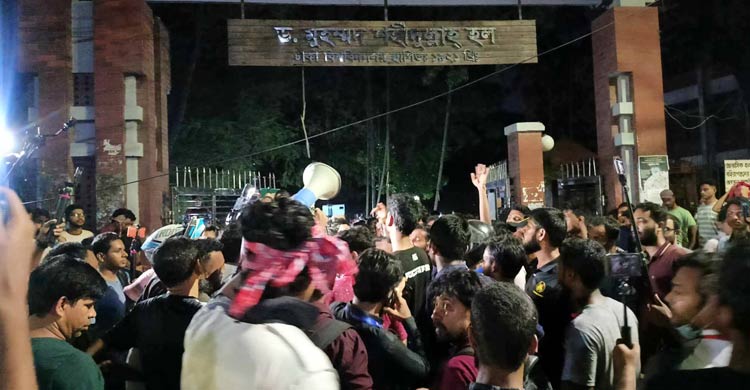 DU students against returning to dorms, slam provost