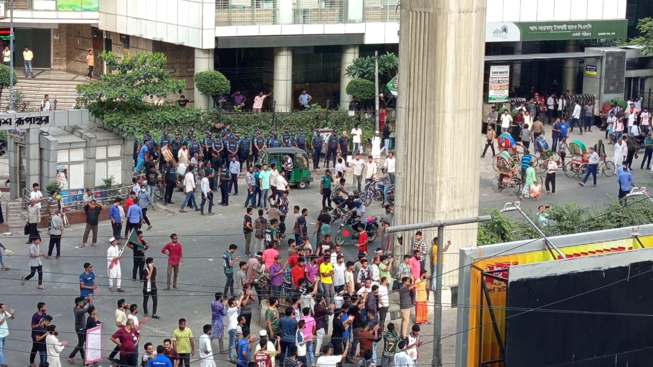 কোটা বাতিলের দাবি, বাংলা মোটরে ‌‘বাংলা ব্লকেড’