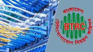 Government works to lower internet prices, says BTRC Chairman