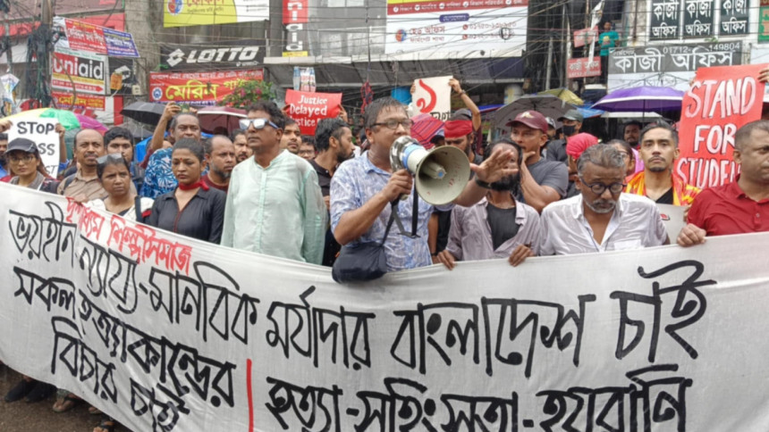 শিক্ষার্থীদের সঙ্গে সংহতি জানালেন অভিনয়শিল্পী-নির্মাতারা