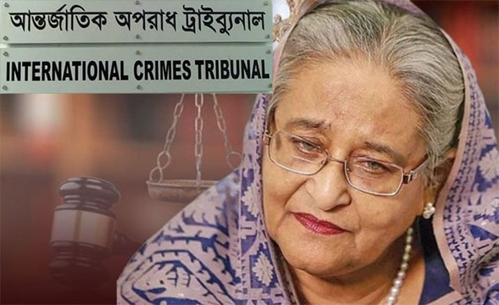 ICT gets five more complaints against Hasina