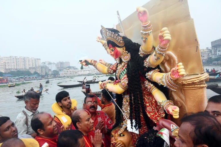 Sharadiyo Durga Puja concludes with immersion of idols