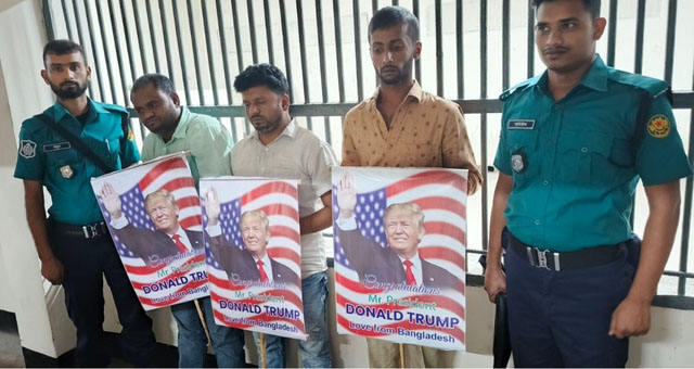 10 arrests with Trump‍‍`s photo, placards: DMP