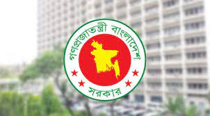 Bangladesh cancels Aug  15 general holiday