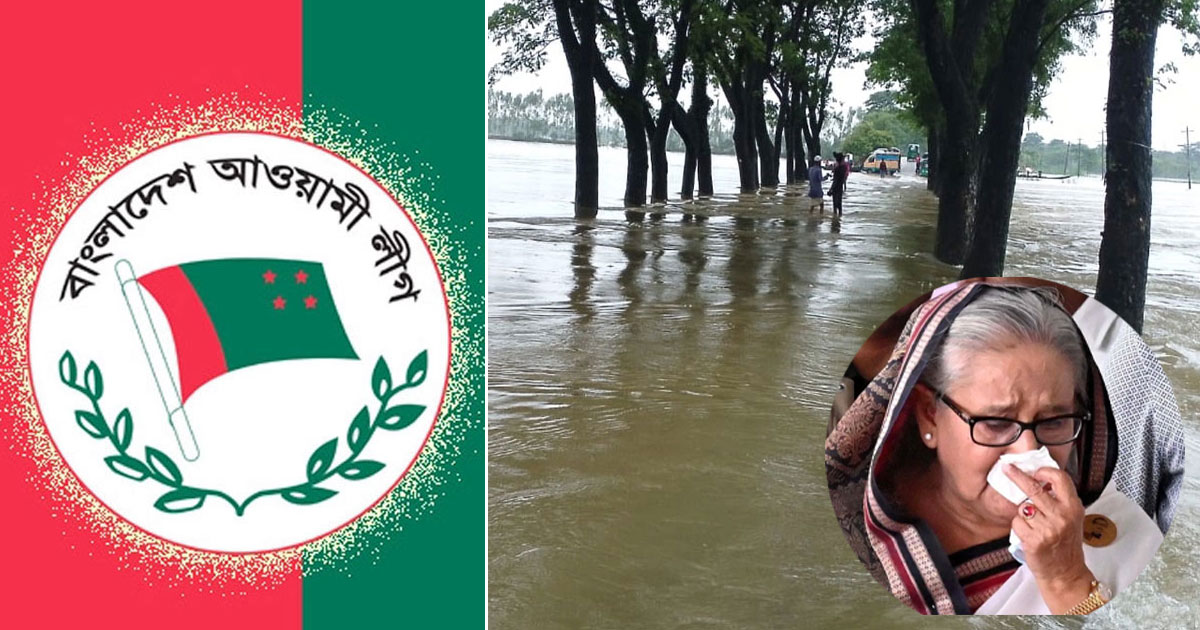 বাংলাদেশের বন্যার্তদের পাশে দাঁড়ানোর আহ্বান জানালেন শেখ হাসিনা