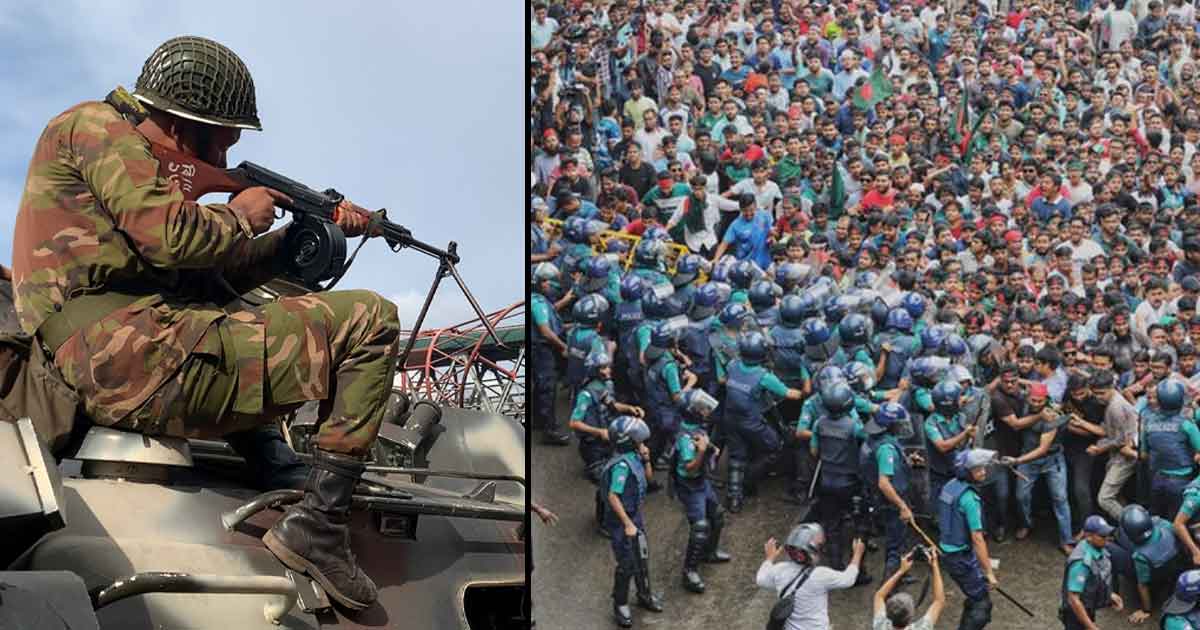 কোটা আন্দোলনের ঘটনা প্রবাহ : শিক্ষার্থীদের অবস্থান সমাবেশ থেকে কারফিউ