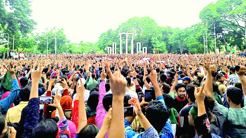 সরকার পদত্যাগের এক দফা ঘোষণা