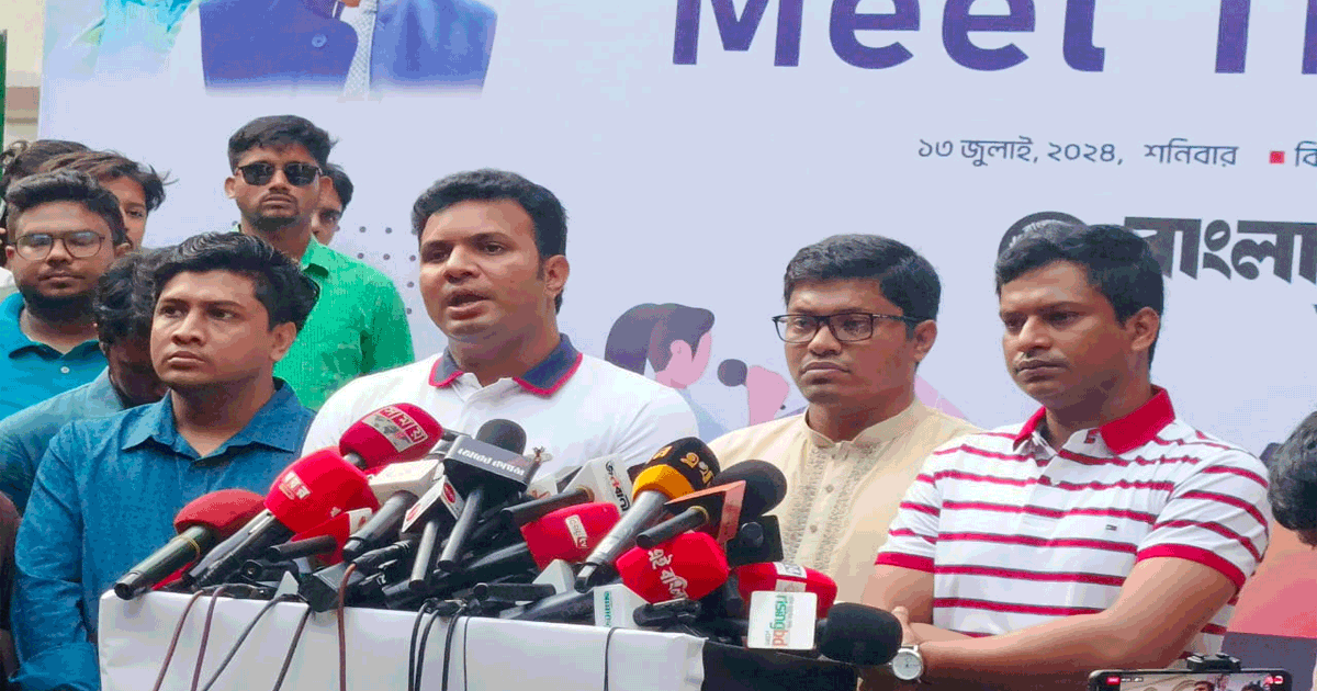 ‘ঘোলাপানিতে মাছ শিকার বন্ধে তৎপর ছাত্রলীগ’