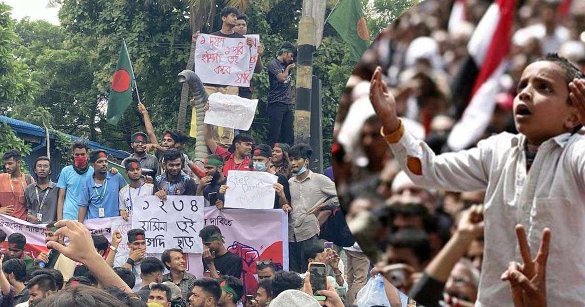 আরব বসন্ত থেকে কোটা আন্দোলন: সরকার কি দেখে শিখবে না?