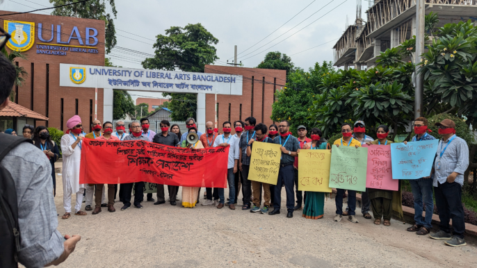 ULAB teachers protest on campus