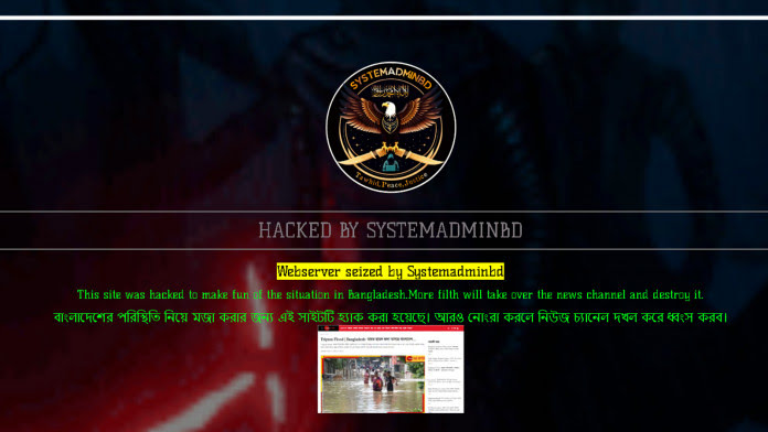 Indian Zee Media website hacked for ‍‍`making fun of Bangladesh flood situation‍‍`