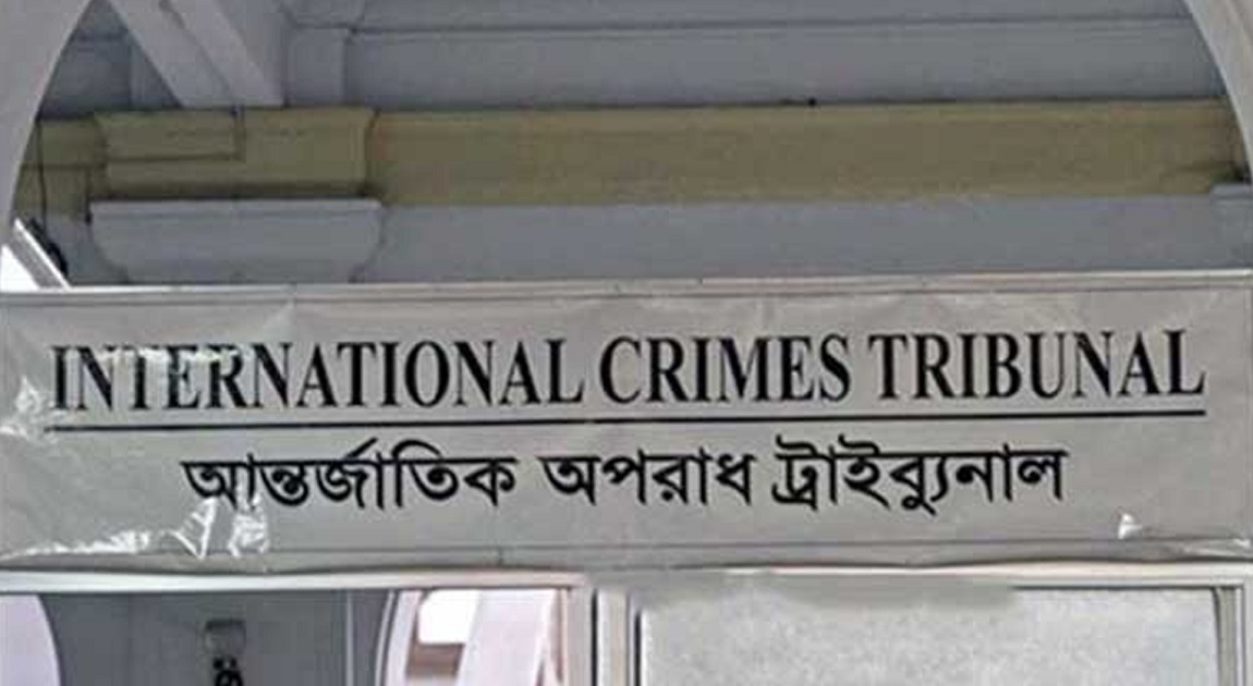 Charge framing order set for August 21